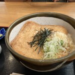 시코쿠다이묘우 스즈카점