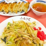 中華 ふるさと - 