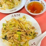 中華 ふるさと - 