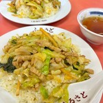 中華 ふるさと - 