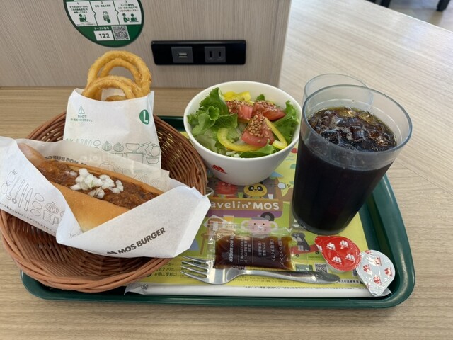 Mos Burger Hiroshima Danbara Ten photo 3