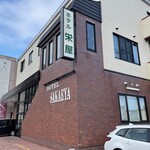 ホテル　栄屋 - 