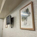 ホテル　栄屋 - 