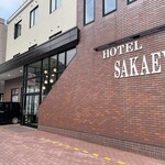 ホテル　栄屋 - 