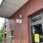 パンヲゴラン - 