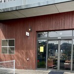 パンヲゴラン - 