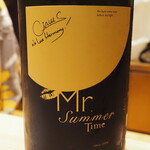 割烹さいお - Mr.Summer Time