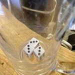 可愛がって屋 - 