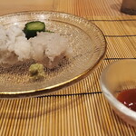 割烹さいお - 鱧切り落とし