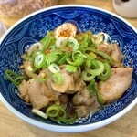 可愛がって屋 - 