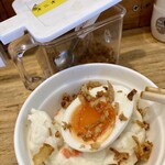 可愛がって屋 - 