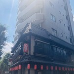 いせや総本店 - 