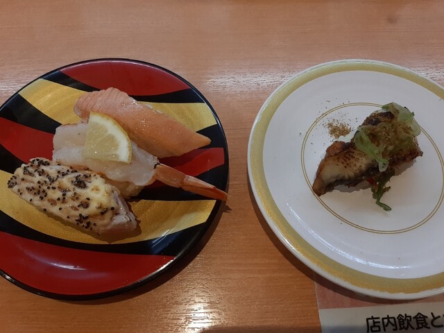 Kappa Sushi Higashisumiyoshiten