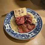 肉のよいち - 