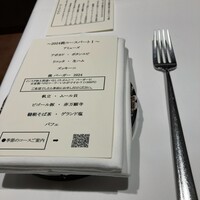ラ ペ - 