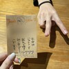 大衆肉酒場ジャクソン - その他写真: