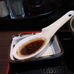 つけ麺 丸和  - 山椒オイル