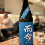 KEYUCA Deli 箱崎エアターミナル店 - 