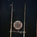 エノテカパージナ - 