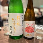 KEYUCA Deli 箱崎エアターミナル店 - 