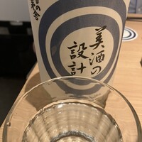 和食日和 おさけと 日本橋 - 