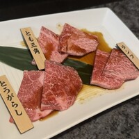 焼肉チャンピオン ペントハウス - 