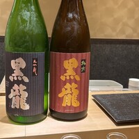 名古屋 栄 鮨 栄華 - 