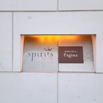 エノテカパージナ - 