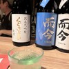 賛否両論 - 