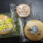 シャトレーゼ - 料理写真: