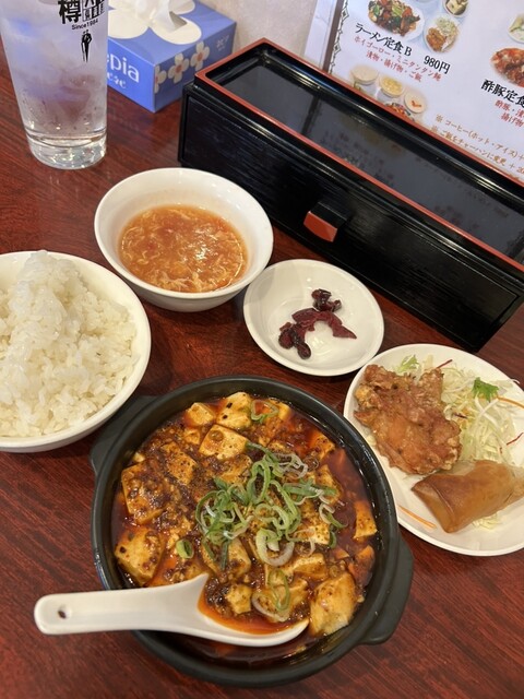 Sichuan Mien photo 2