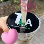 ボーちゃんカフェ - 