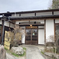 柳家 - 