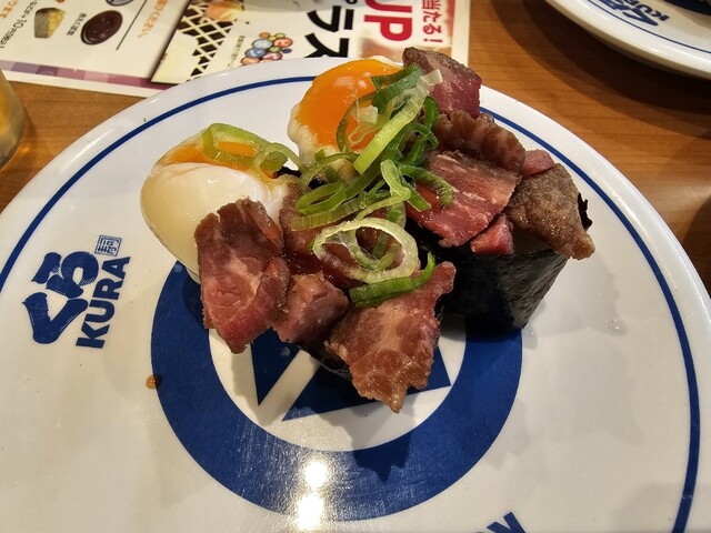 無添 くら寿司 弘前店 - 弘前（回転寿司）の写真