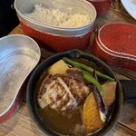 アルペンジロー - 