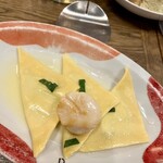 Trattoria Da KENZO - 