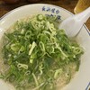 元祖長浜屋台ラーメン一心亭 八戸分店
