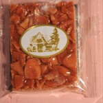 リリエンベルグ - フロランタン