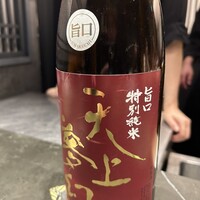 鮨 無垢/鮨 白銀 - 