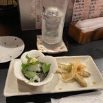 おかか。 - 