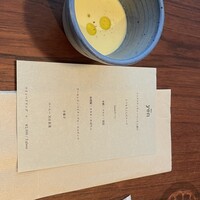 Bistro yen - 