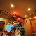 お好み焼き居酒屋 現 - 