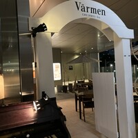 Varmen - 