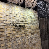 Varmen - 