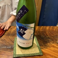 ときずし 山田 - 