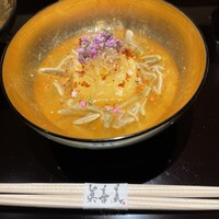 眞善美 - 