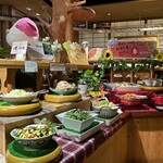 お日さまのえがお - 