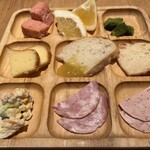 お日さまのえがお - 