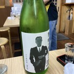 酒場わんえいす - 