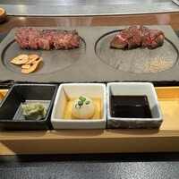 TOKYO KAIKAN 會 - 